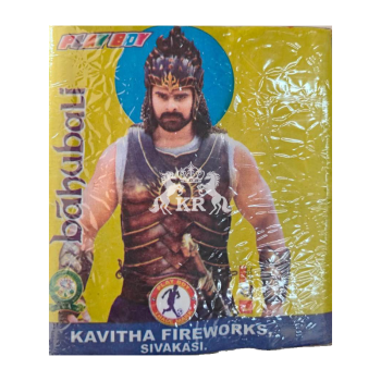 bahubali8_amu