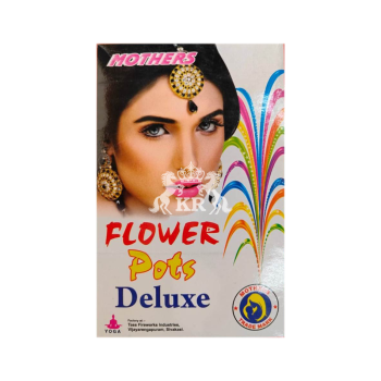 flowerpotsdeluxe8_amu