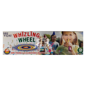 whizzlingwheel_amu